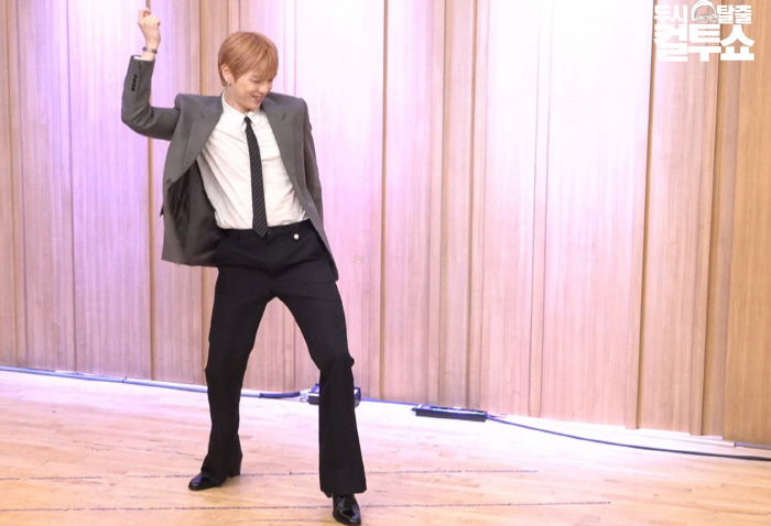Kang Daniel, if you really fall in love, it doesn't matter (Cultwo Show)