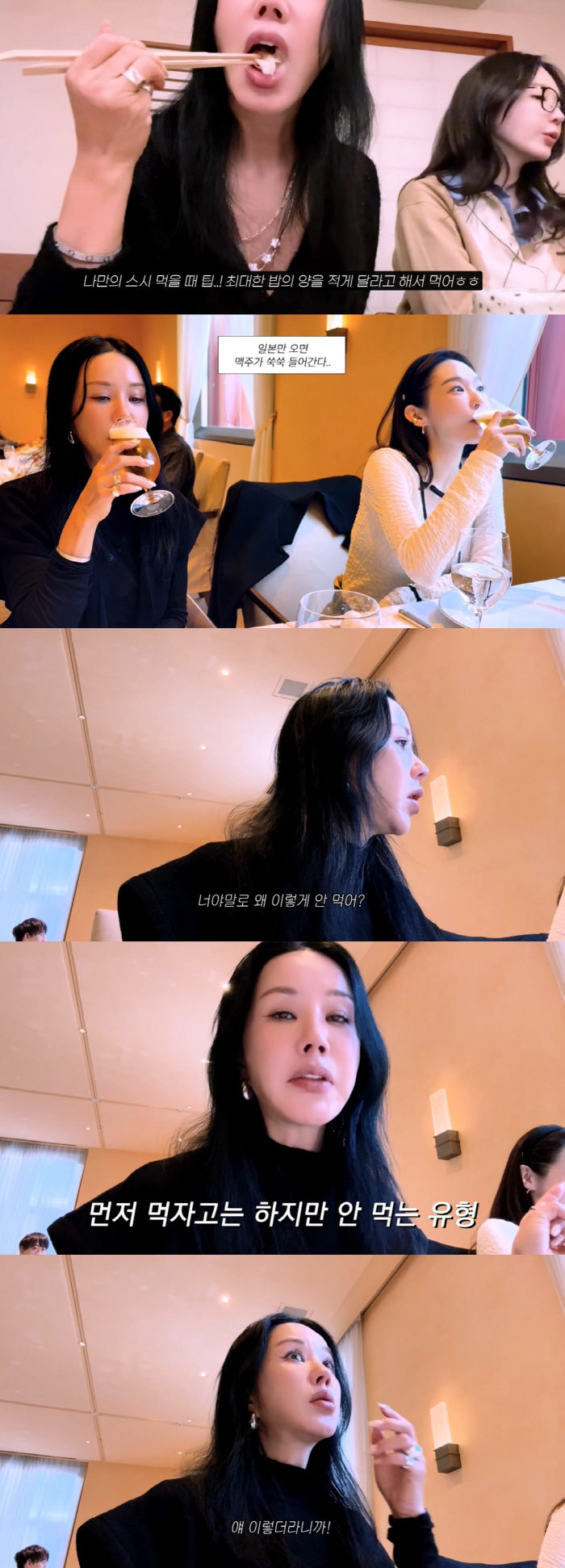 Kang Min-kyung is 167cm and 52kg even in a stormy eating show. In fact, he only eats three bites
