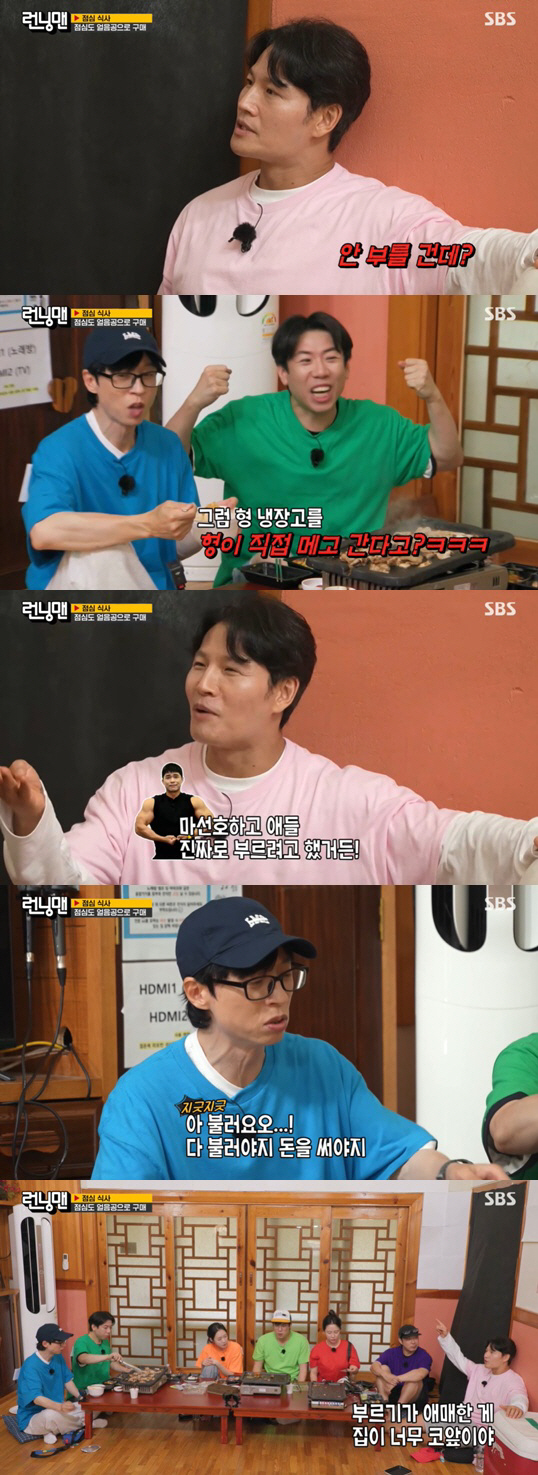 Kim Jong-guk Declares to Move 6.2 Billion House Self-Moving, Insisting on Not Using a Moving Center