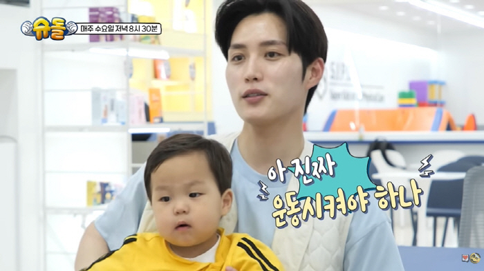 Kim Jun-ho succeeded in farming his children. Jungwoo, 25 months old, and the top 1% of the growth and development of physical education gifted children (Sudol)