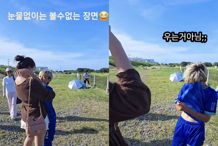 Lee Dong-guk, who left Korea, was moved to meet his eldest sister in a different place