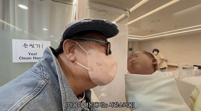 Lee Yong-sik, my heart almost burst as soon as I saw my granddaughter..Lee Soo Min, who works for 10 hours, gets emotional, too