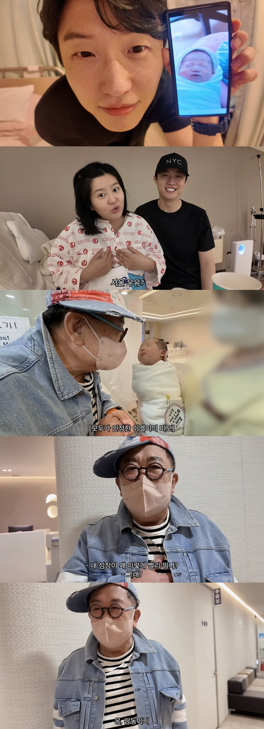 Lee Yong-sik, my heart almost burst as soon as I saw my granddaughter..Lee Soo Min, who works for 10 hours, gets emotional, too