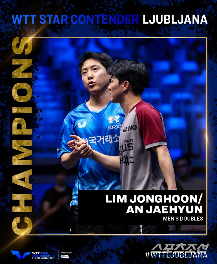 Lim Jong-hoon X Ahn Jae-hyun defeated the world's No.1 Wirbrung brothers! WTT Star Contender Ryublana Doubles Win 3-0!
