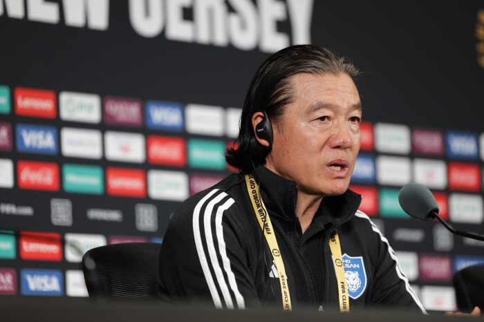  I was confident that I could beat Coach Kim Pan-gon, but I'm disappointed. 24 minutes lost against Pluminensee