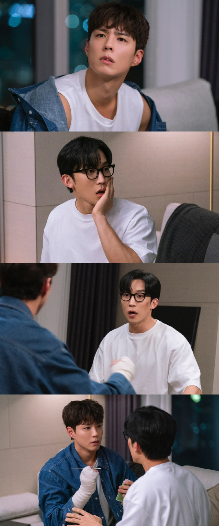‘Good Boy’ Park Bo-gum and Lee Sang-i Spark Curiosity with Unexpected Cohabitation