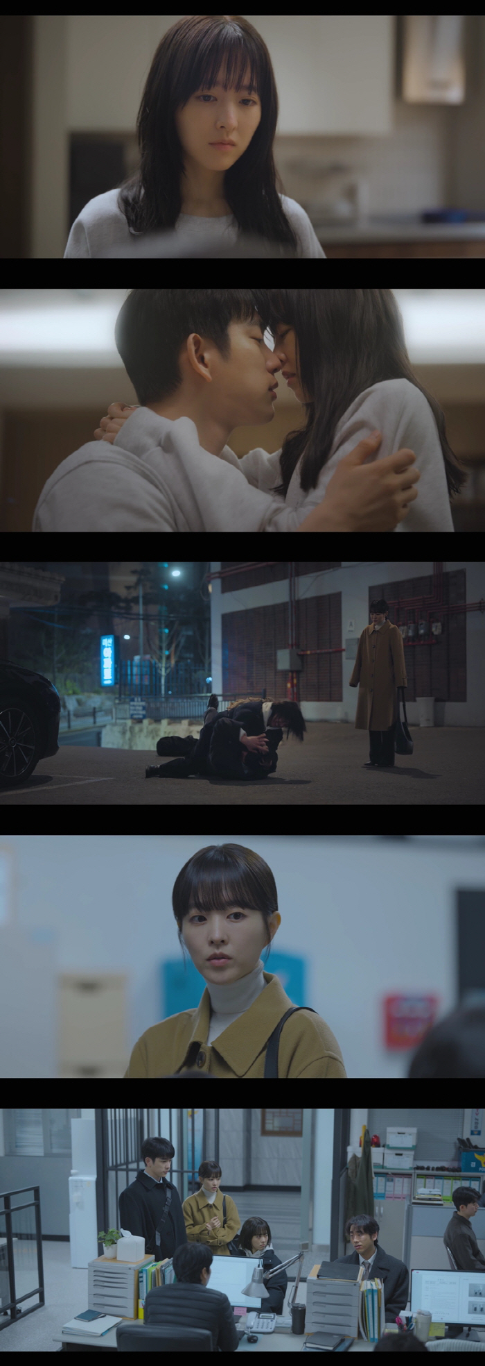 Park Bo-young Faces Hidden Wounds as 'Our Unwritten Seoul' Hits Ratings High
