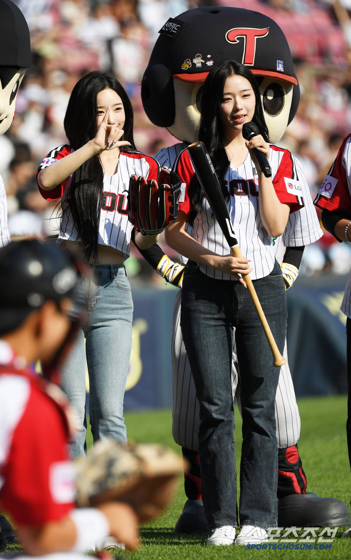  Triple S Yoo Yeon Chae-yeon, LG Twins cheer