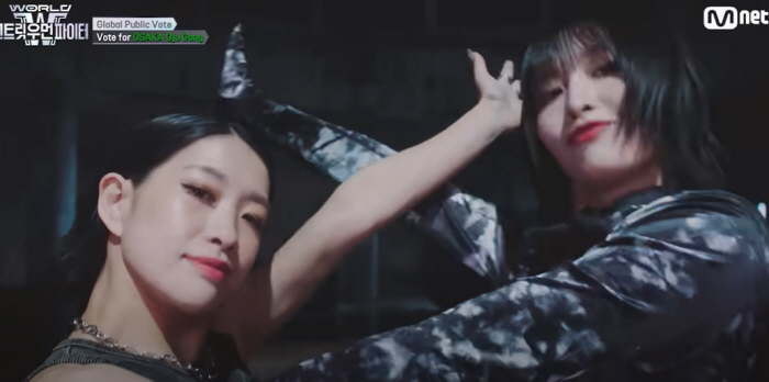 TWICE Momo, Swoopa 3 team participated in the mega crew...Did I come out for no reason? 