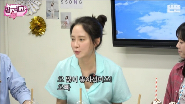 Underwear CEO Song Ji-hyo said one order per day...Things have gotten a lot better