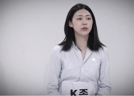 You(?) look certain…Hong Ju-yeon, is Jeon Hyun-moo also breaking up after making a mistake on the election broadcast? (Dang-gui)