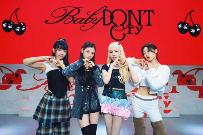 Baby Don't Cry's team name? It was unfamiliar when I first heard it