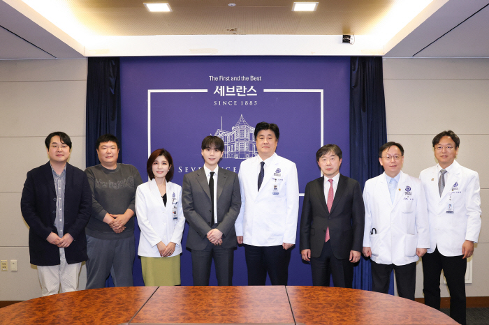 BTS Suga Donates Record 5 Billion Won to Autism Center