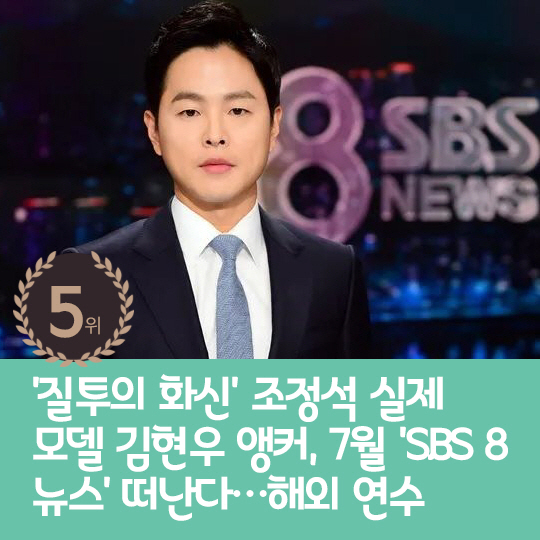  Last week's hot issue, Daye Kim lost 30kg in 7 months of childbirth