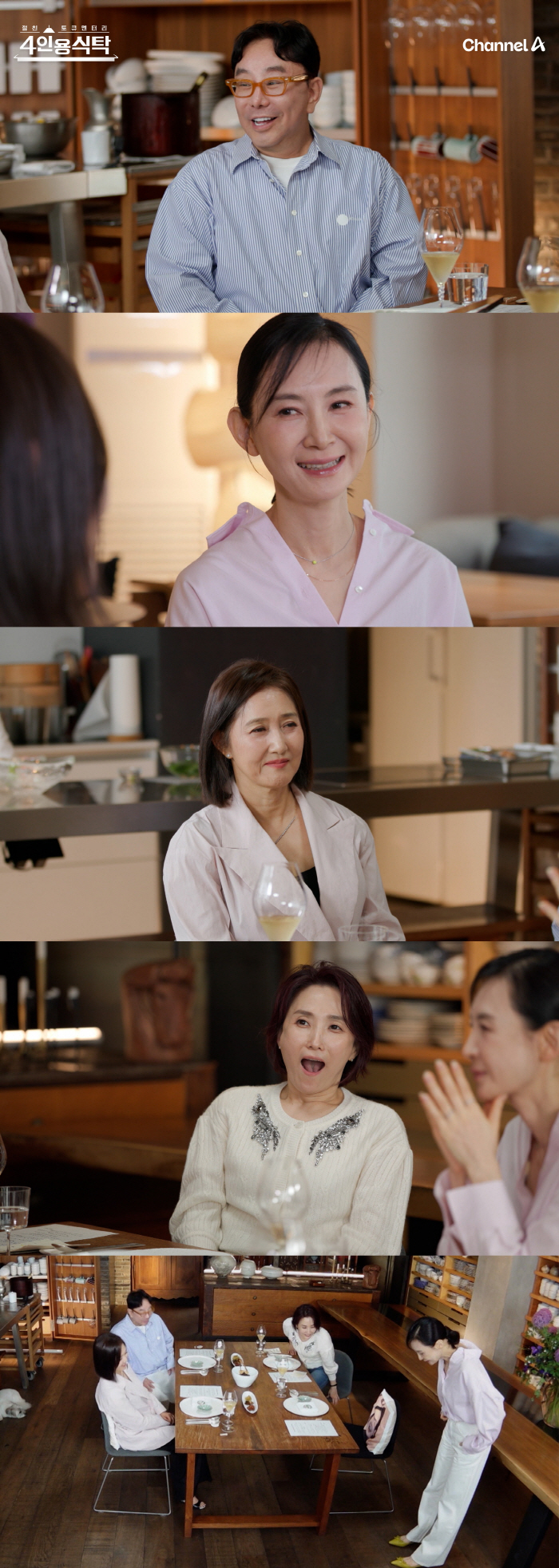 Cha Si-ra, the director's disclosure came out..I call you every night, and sometimes I purposely didn't answer it (table for four)