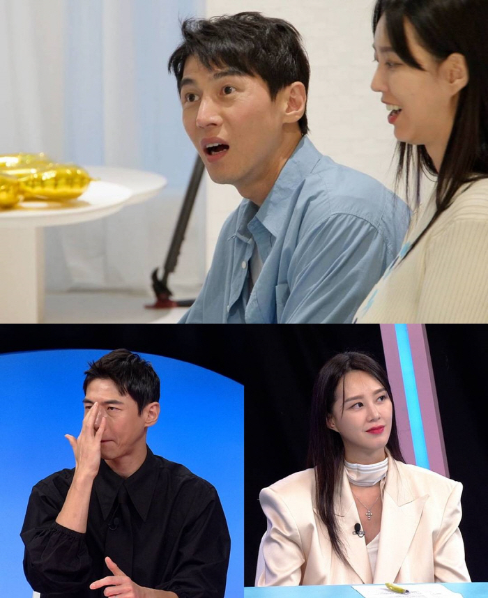 Do you have to do this?Ji So-yeon ♥ Song Jae-hee, preparing for a gender-reveal party. What is this all about (Dongsang Imong 2)