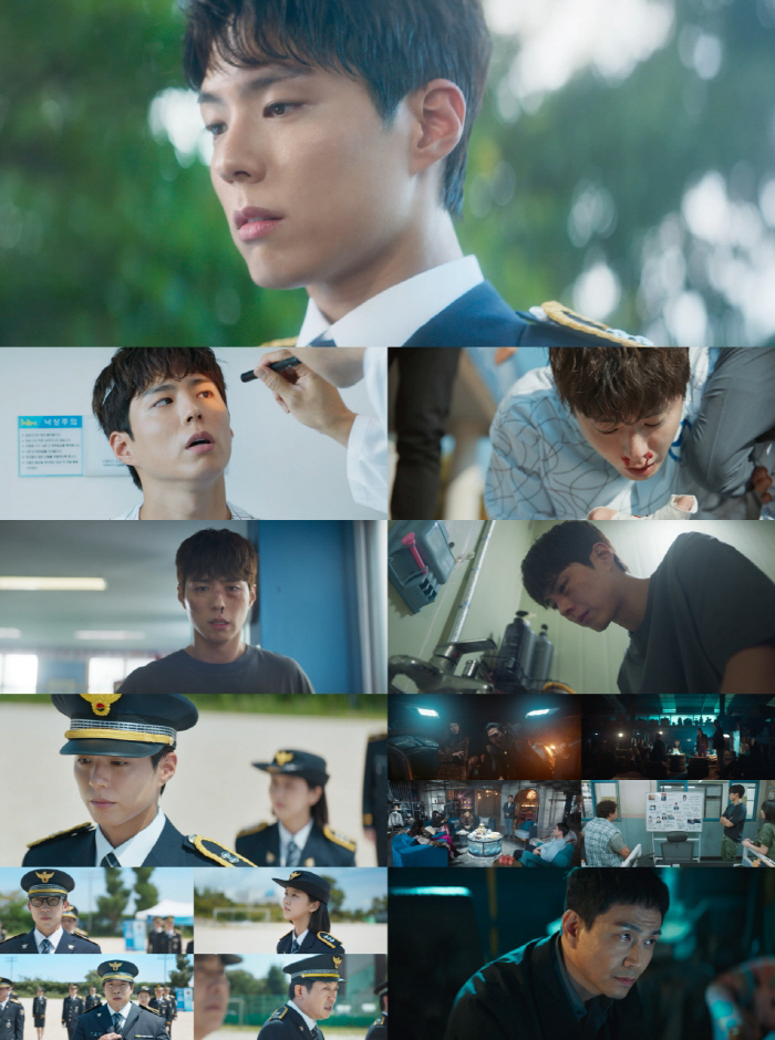 Good Boy Park Bo-gum How to Fight Bad Boy Oh Jung-se..Enter the second act with ratings and issues