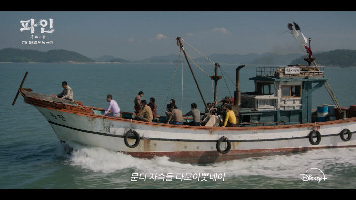 I thought it wasn't Lim Soojung..Revealing the fine teaser with red lips on seagull eyebrows
