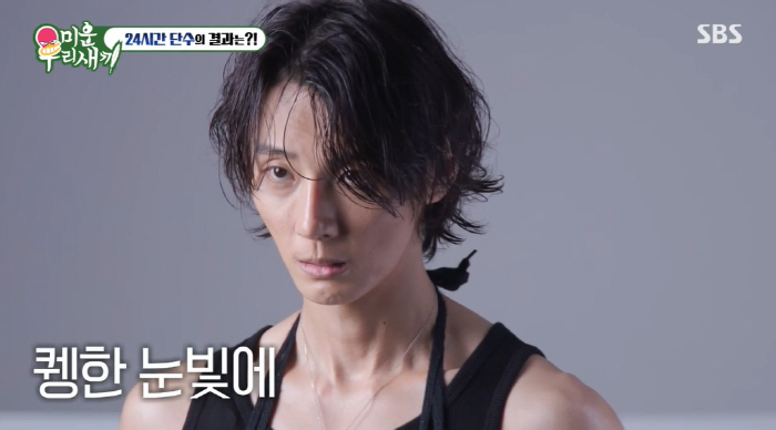 Just 5kg for one day...Yun Siyoon, is this possible? Body fat percentage is 3%. Bad diet. 
