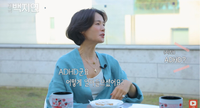 Kim Ho-jin ♥ Kim Ji-ho confesses to ADHD for the first time...I always ran away even when I came to work