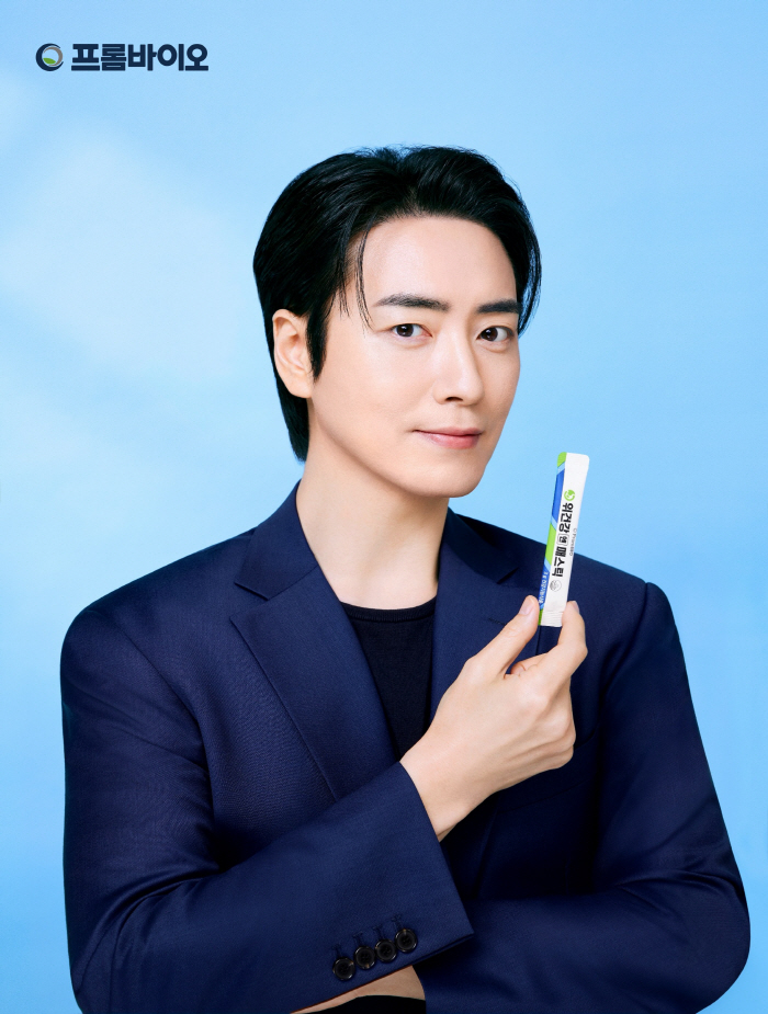Lee Jun-hyuk, FromBio, New Model...Mastic Campaign Every Moment