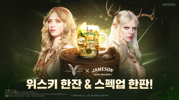 Legend of Imir Holds Second Collaboration Event With Irish Whisky Jameson