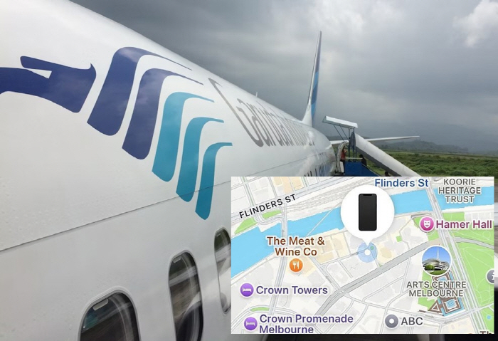 Lost a cell phone on the plane, who is the culprit?suspension of flight attendants
