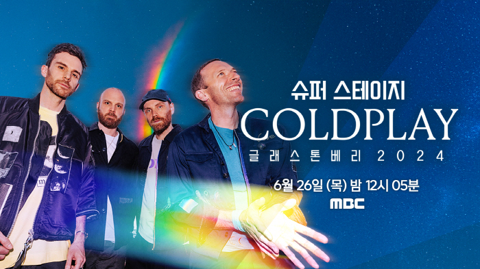  Coldplay Performance, Watch in Home...a live broadcast on MBC
