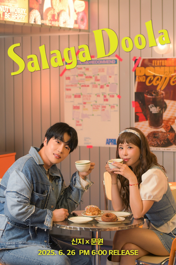 Koyote’s Shinji to Marry Singer Moon Won Next Year