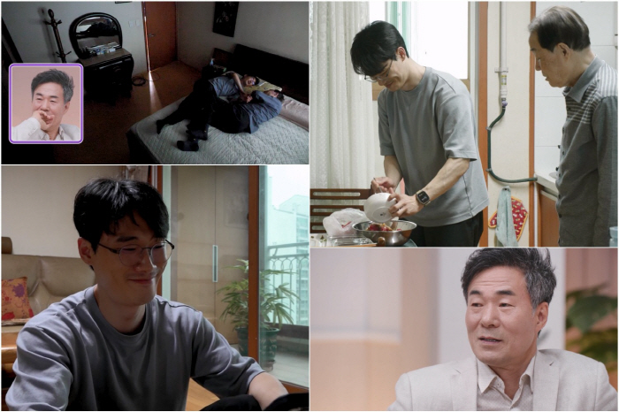 Oh Kwang-rok met family for the first time in nine years