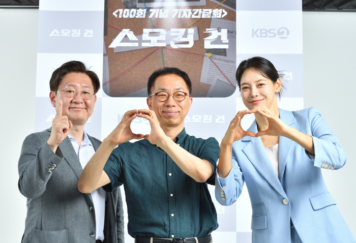  100 episodes? I didn't even dream of it…Ahn Hyun-mo → Professor Yoo Seong-ho's secret to longevity (Roundup)