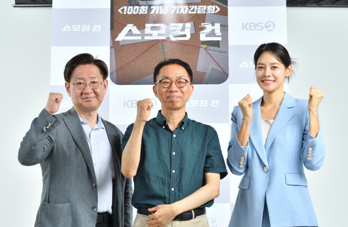  100 episodes? I didn't even dream of it…Ahn Hyun-mo → Professor Yoo Seong-ho's secret to longevity (Roundup)
