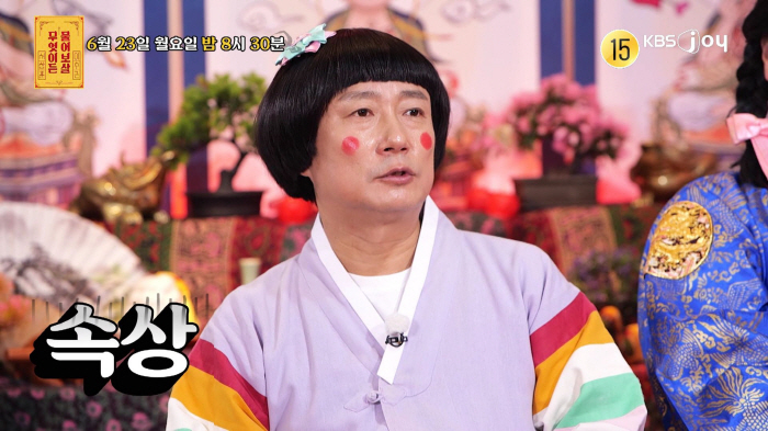 Seo Jang-hoon, advice to the storyteller who broke up when he was 2 years old..The only way is for my mother to find out