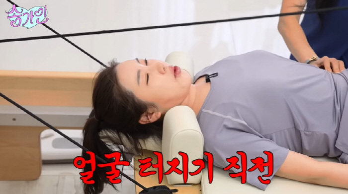 Song Ga-in hits 45kg and loses more weight, but before and after swelling reduction exercise unconditionally (Song Ga-in)