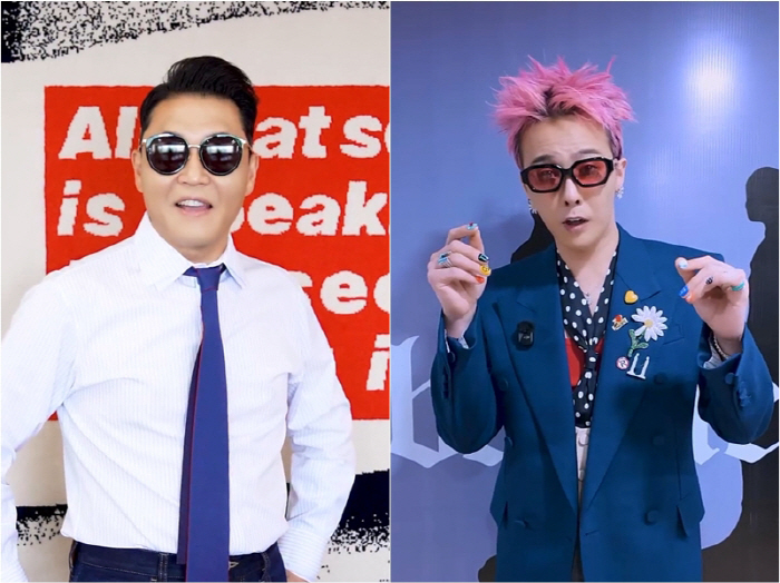 G-Dragon to Join Psy’s ‘Summer Swag 2025’ Tour