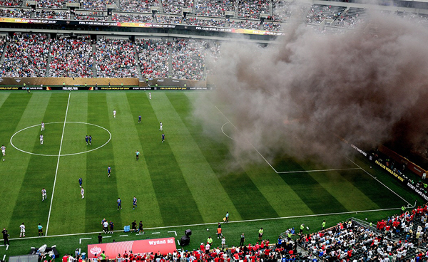 Welcome to hell Supporters, with crazy support, Widdard's name...The team lost all two games early