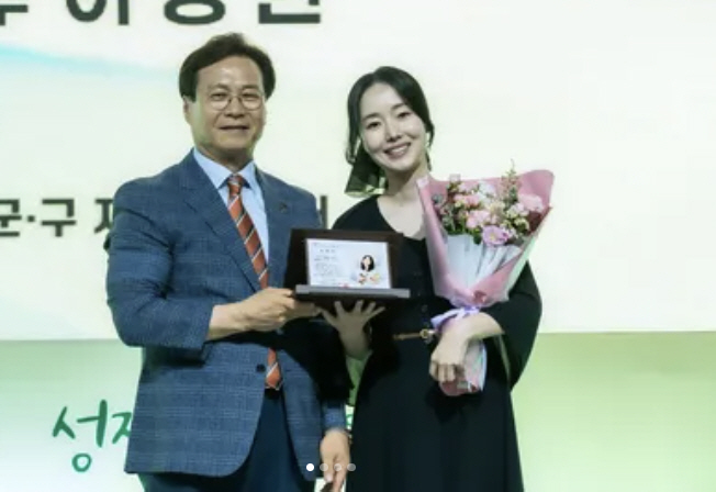 19.4 billion building owner Lee Jung-hyun appointed ♥ doctor husband and even a steady ambassador for volunteer activities