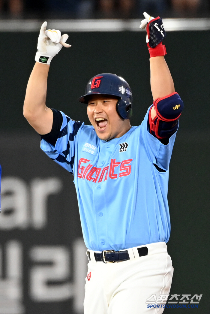 8 Billion Catcher Save Master's Samgo Chorye and cliffhanger Yoo Kang-nam's Birth...The inside of the roars. 