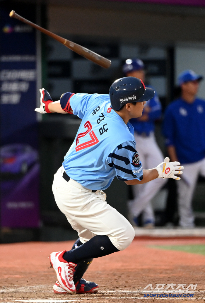 8 Billion Catcher Save Master's Samgo Chorye and cliffhanger Yoo Kang-nam's Birth...The inside of the roars. 