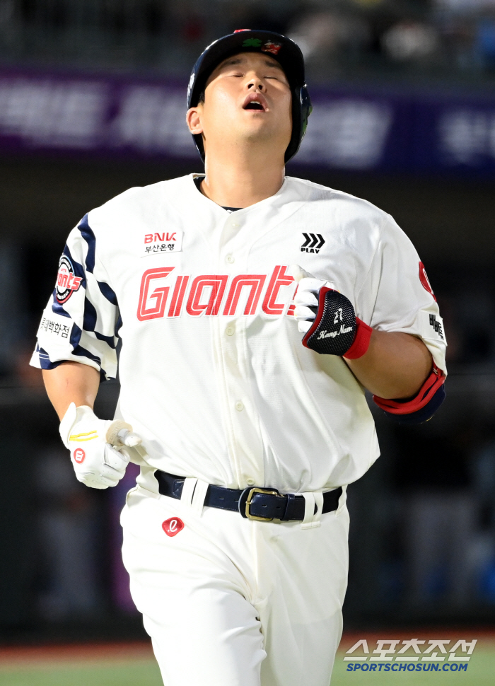 8 Billion Catcher Save Master's Samgo Chorye and cliffhanger Yoo Kang-nam's Birth...The inside of the roars. 