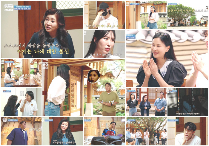  Bad comments ended business closure and dating...'Oh Eunyoung STAY' is full of tears from the first show