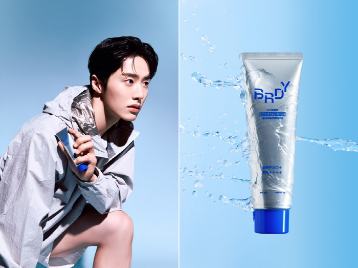 Bireddy, Ultra Light Waterproof Sunscreen Hydro ??Proof Sun Cream Launched