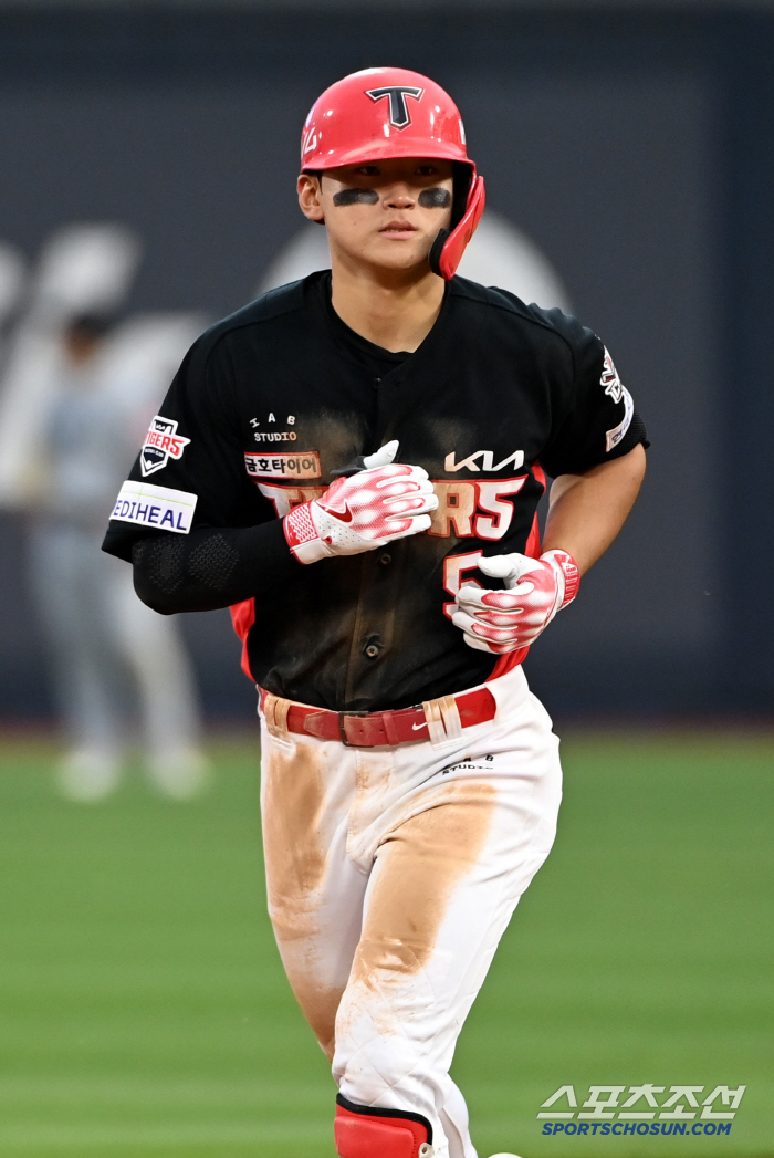Director Lee Bum-ho's unfortunate declaration Kim Do-young is unlikely to play in the All-Star Game 
