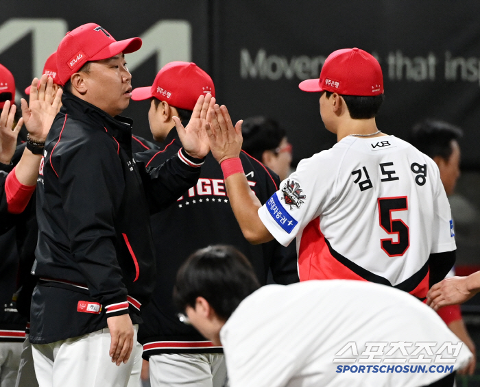 Director Lee Bum-ho's unfortunate declaration Kim Do-young is unlikely to play in the All-Star Game 