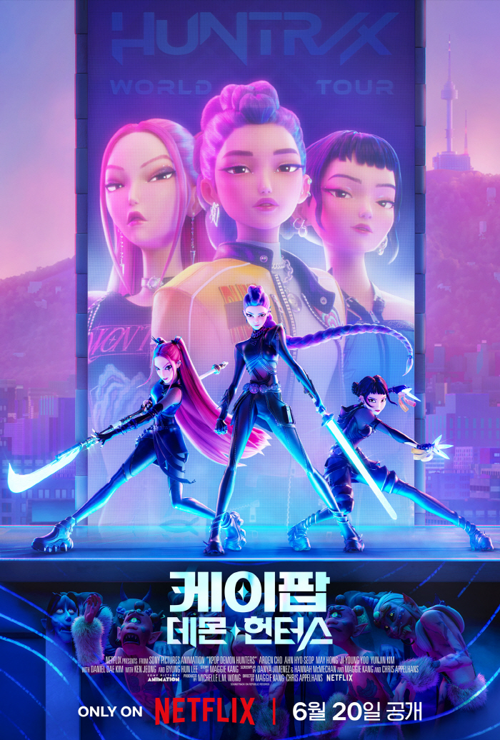 ‘K-pop Demon Hunters’ Ignites Global Craze on Netflix