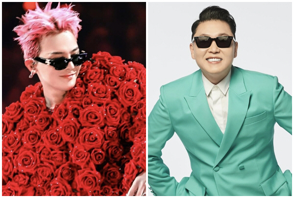 G-Dragon Psy is coming together, a legendary collaborator to end the summer 
