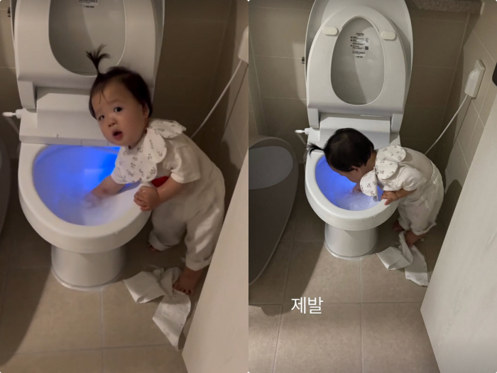 Hwang Bo-ra, the level of difficulty of raising children is the highest... Please fall in the toilet
