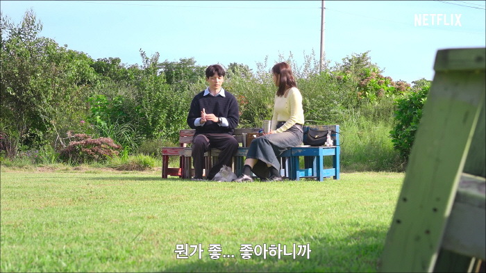 Is it a success story of Mosol's special..I'm single but I want to be in a relationship. I'll reveal the visuals