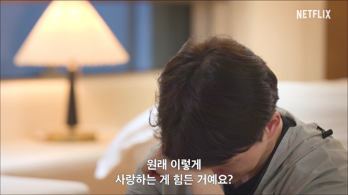 Is it a success story of Mosol's special..I'm single but I want to be in a relationship. I'll reveal the visuals