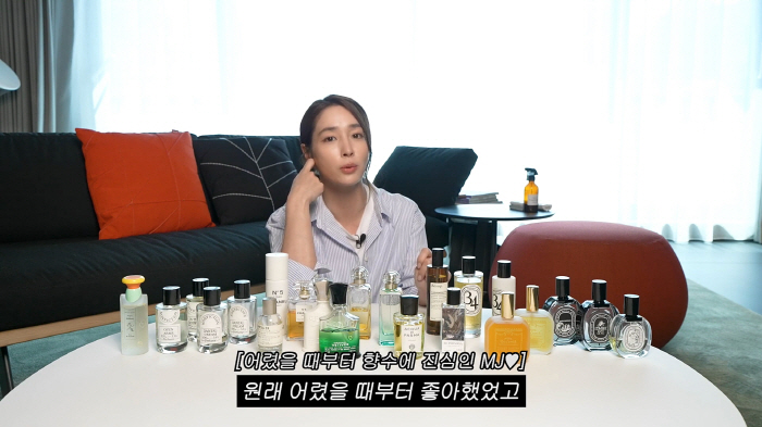 Lee Byung-hun ♥ Lee Min-jung, there is a reason why I have used perfume since I was in middle school